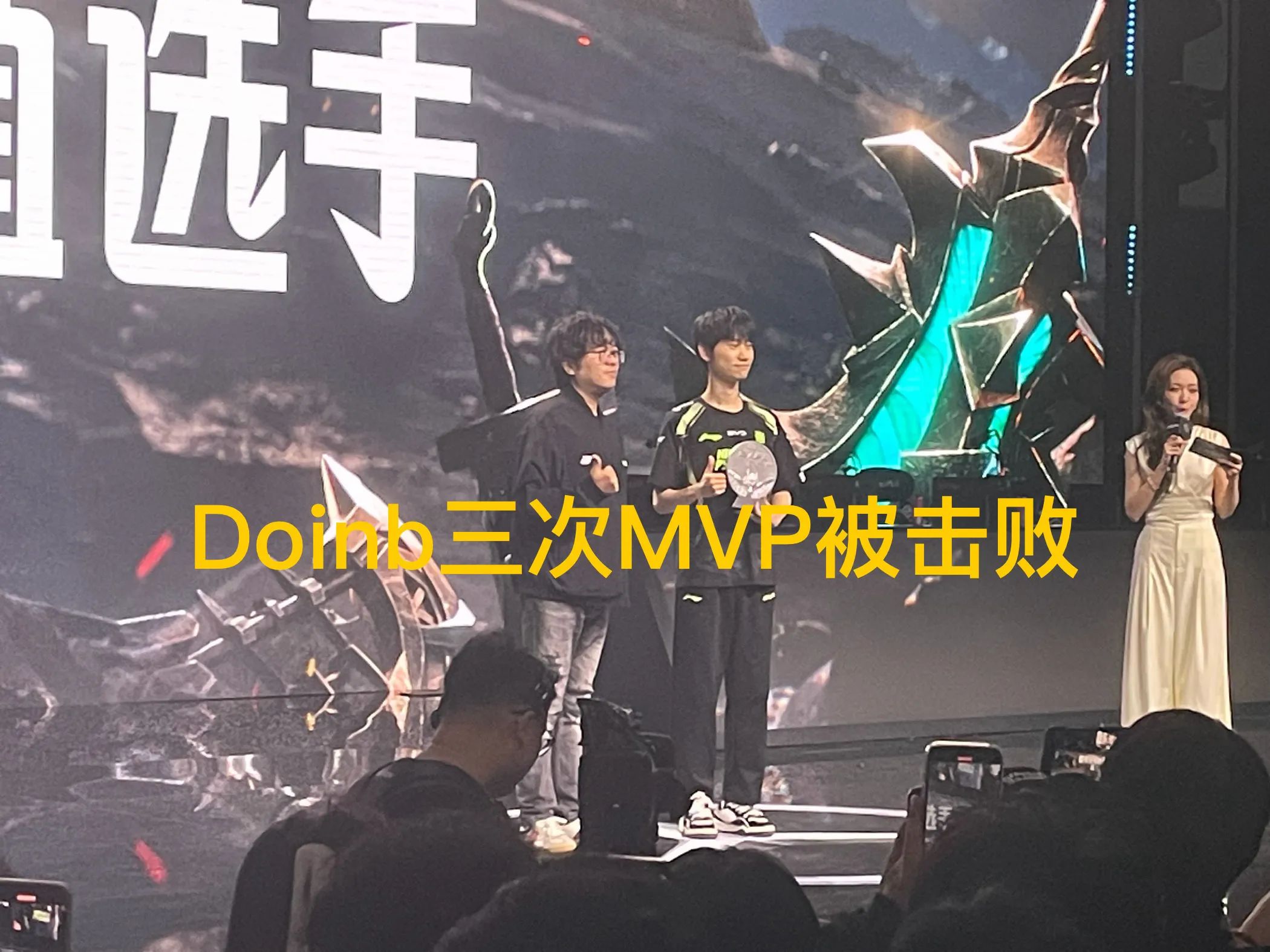 开云体育下载-Doinb连续七场比赛得分超过反败为胜，切尔西不断突破！-开云体育下载